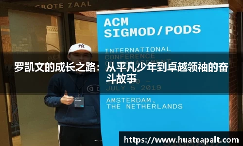 AG贵宾会集团