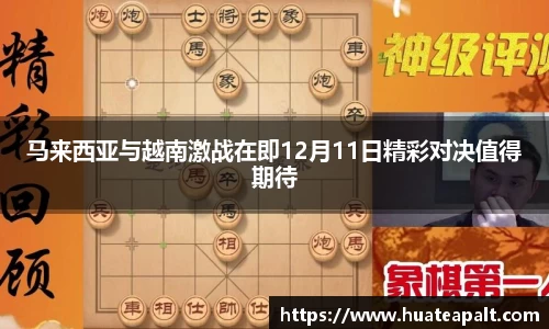 AG贵宾会集团