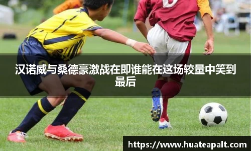 庄闲和网址