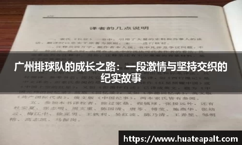 庄闲游戏网