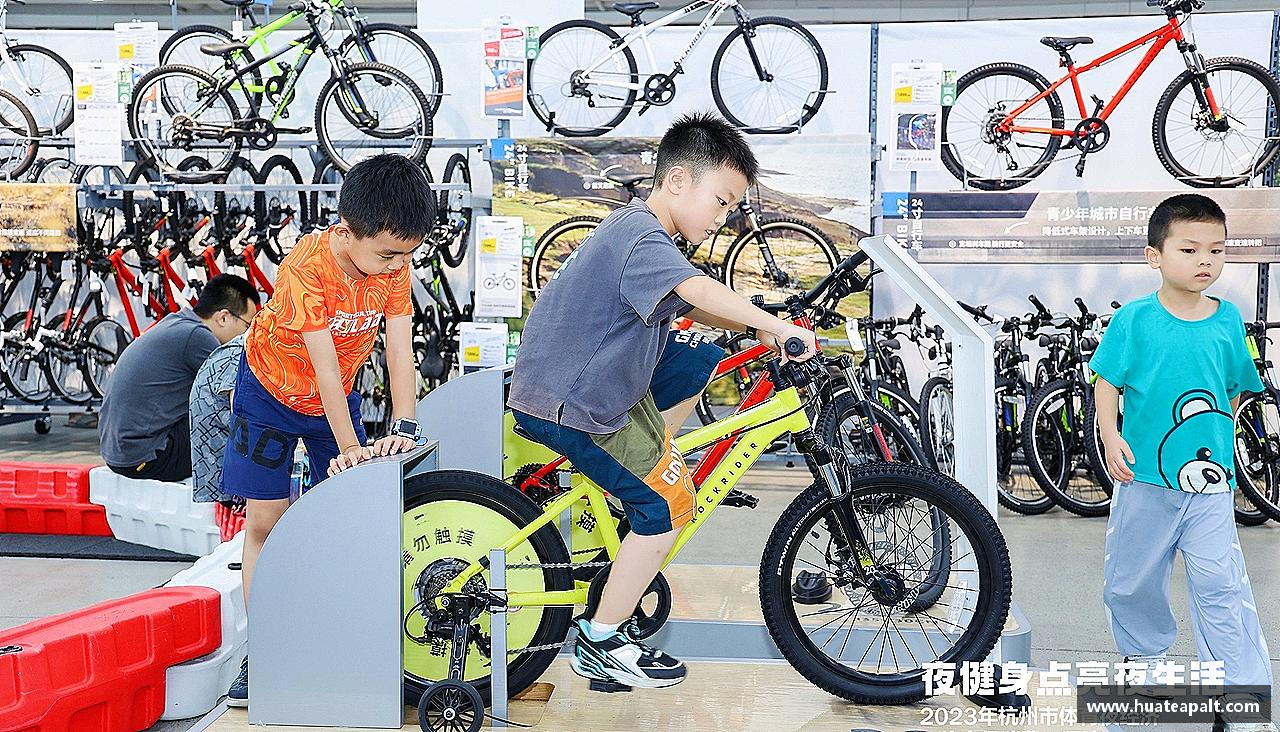 挑战规则，创造传奇